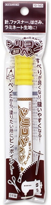 【YUBU】KAWAGUCHI 河口牌 矽膠筆 10-143, 1個