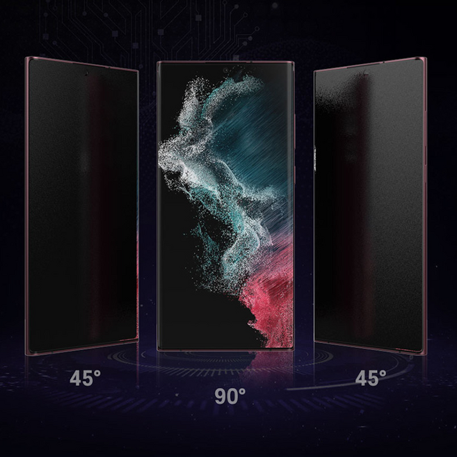 하이온 사생활보호 이지 우레탄 필름 갤럭시S23울트라용/지문방지/프라이버시보호/스크래치방지, 갤럭시S23울트라/S22울트라공용, 1개