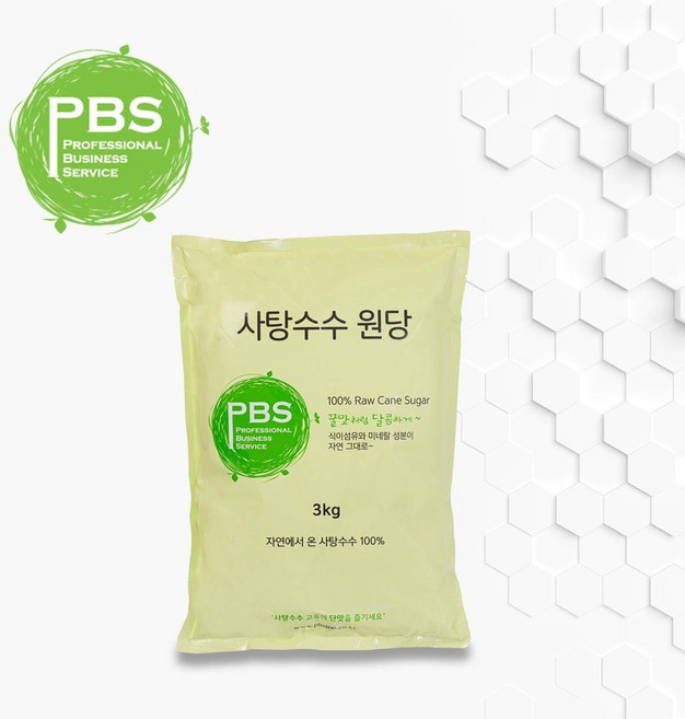 고급설탕 비정제원당 사탕수수원당 피비에스 3kg PBS, 1