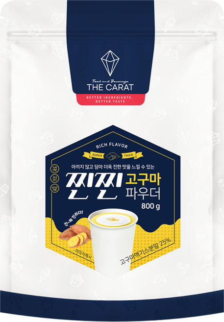 더캐럿 찐찐 고구마 파우더 800g 고구마라떼 분말, 1개, 1개입, 1개