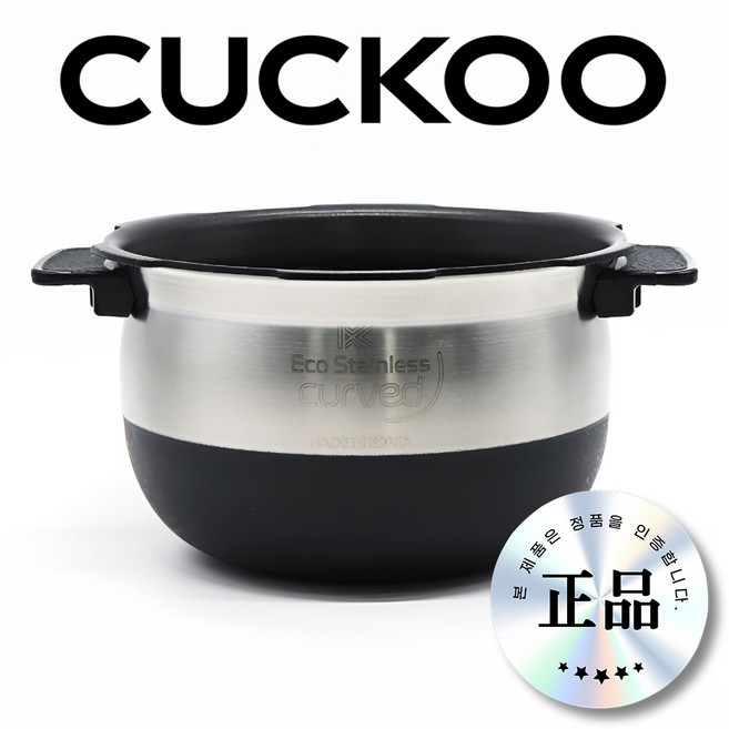 쿠쿠 6인용 커브드 내솥 CRP-NHTR0610FB IH 밥솥 교체용 NHTR0610FB 내솥, NHTR0610FB내솥만