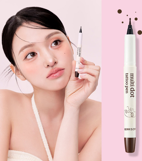 [베리썸] 멀티 도트 타투 펜 미인점 매력점 점 타투 아이라이너, 1개, 도트펜