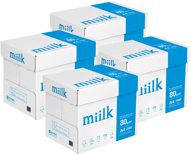 한국제지 밀크 A4용지 복사용지 80g 4박스 10000매