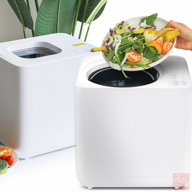 쉘퍼 3세대 4리터 음식물처리기 건조분쇄 뚜껑완전분리형, 쉘퍼음식물처리기