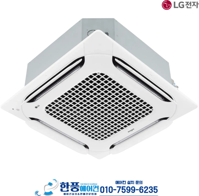 LG전자 휘센 상업용 인버터 천정형 시스템 냉난방기 프리미엄 등급 실외기 포함 15평형 18평형 25평형 28평형 30평형 36평형 40평형 빠른설치, 천장 카세트, 30평형-TW1100M2L(단상)