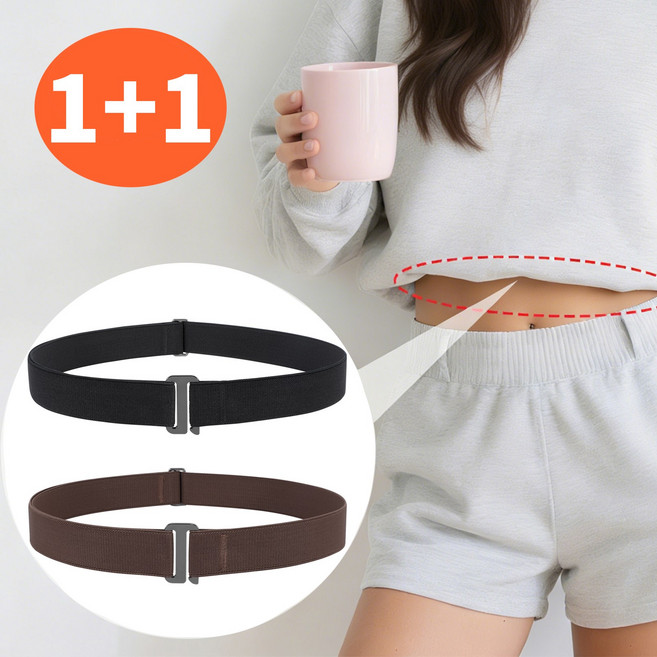 JASGOOD 1+1 인비저블 탄성 허리띠 여성 벨트