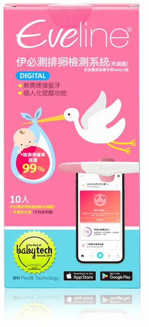 Eveline 伊必測 排卵檢測系統 數位 無需連接藍牙 個人化提醒功能, 1套, 10