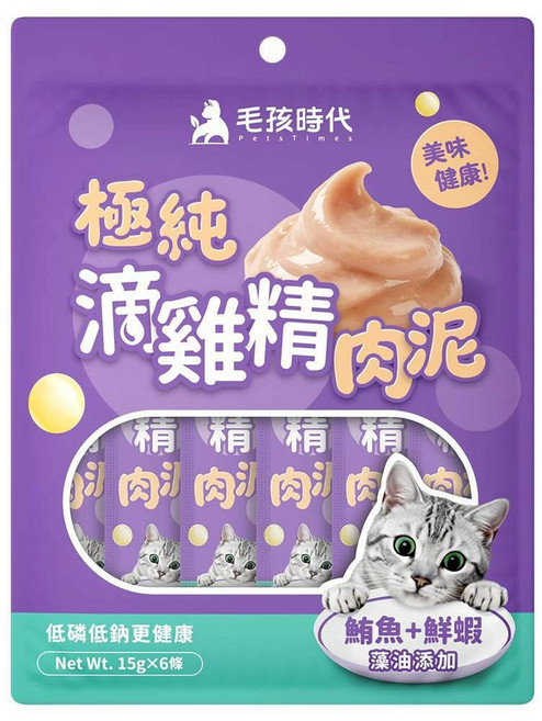 毛孩時代 極純滴雞精肉泥 鮪魚+鮮蝦 15g x 6條 犬貓皆可食, 6個