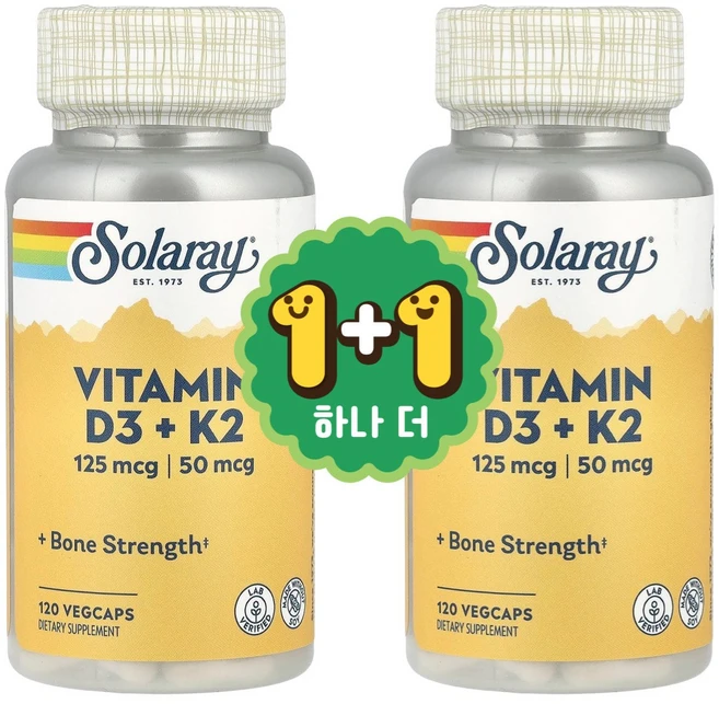 Solaray 솔라레이 비타민D3 K2 5000IU 120베지캡슐 2병 인산칼슘, 2개, 120정 - 쿠팡