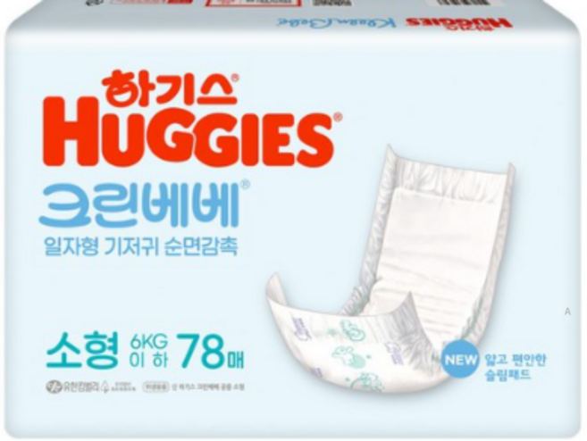 하기스 크린베베 일자형 남여공용, 소형(S), 3510매