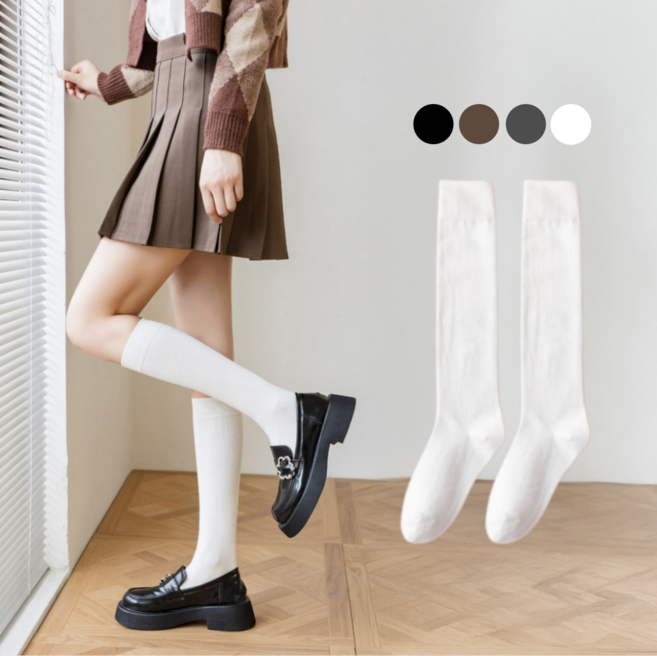 퀸시아 여성 니삭스 고급 무릎 양말 4p 2켤레