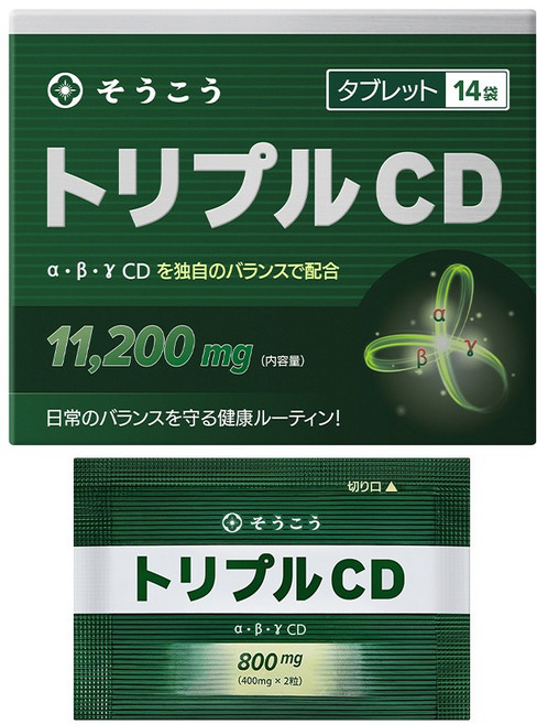 [본사출고] 소우코우 트리플 CD 다이어트 식품 (알파CD 베타CD 감마CD), 1박스, 14회분