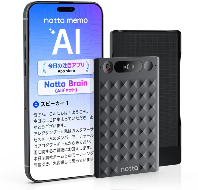 Notta Memo Type-C 충전 AI 음성 레코더 문자 발생/실시간 번역/AI 요약/화자 식별/Notta Brain 통화/회의 녹음 모드 업무 효율화 회의·면담·강연 내용, 상세페이지 참조, 상세페이지 참조 - 쿠팡