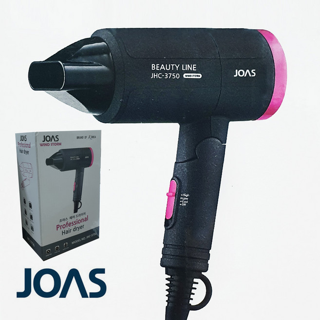 조아스3750접이식손잡이헤어드라이기, 1개