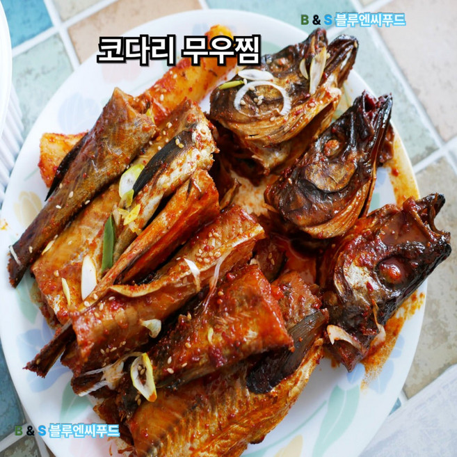 해풍맞은 코다리 [ 416 ] 43cm~48cm 8미, 1개, 3.5kg