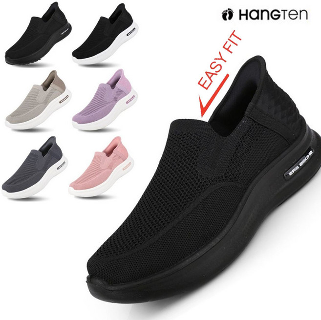행텐 바로신는 이지핏 슬립온 남녀공용 푹신푹신 발편한 스니커즈 아쿠아메쉬 HT-EZF33703