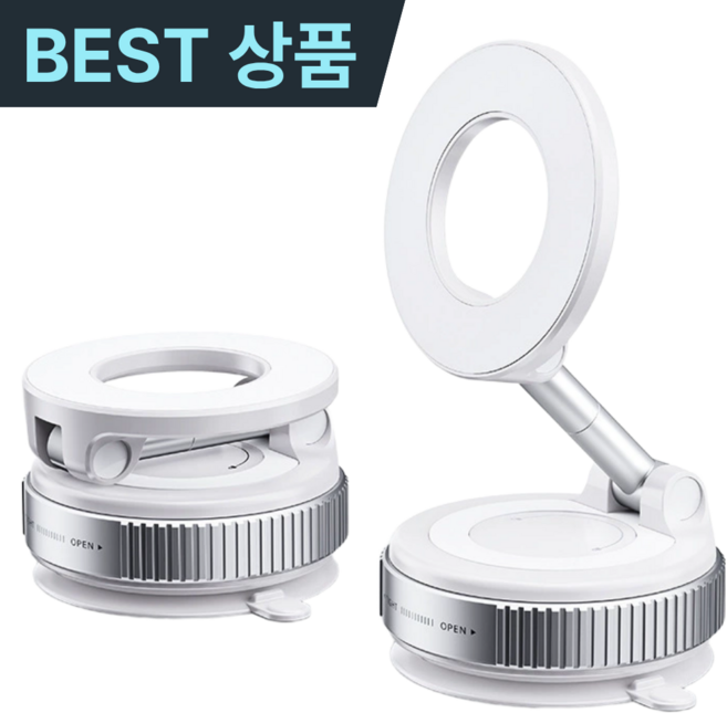 맥픽스 에어락 스냅 360 핸드폰 거치대, 화이트