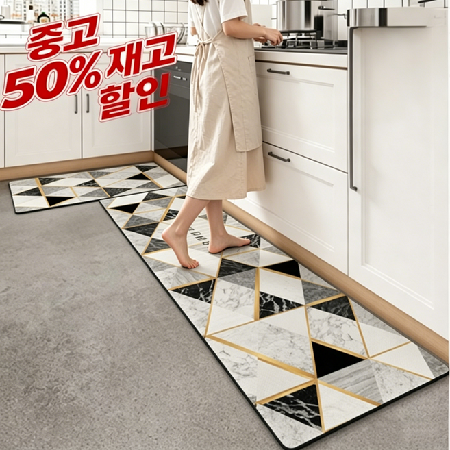 [시스슈] 10mm 키친매트+매트 미끄럼방지 2종세트, C, 1개