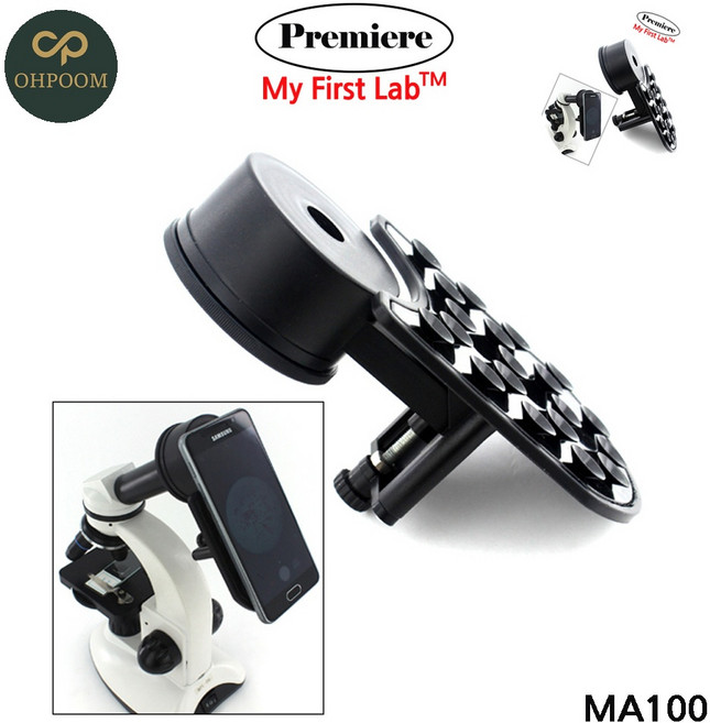 [픽글] 핸드폰클램프마운트 핸드폰마운트 폰촬영마운트 현미경 폰거치대