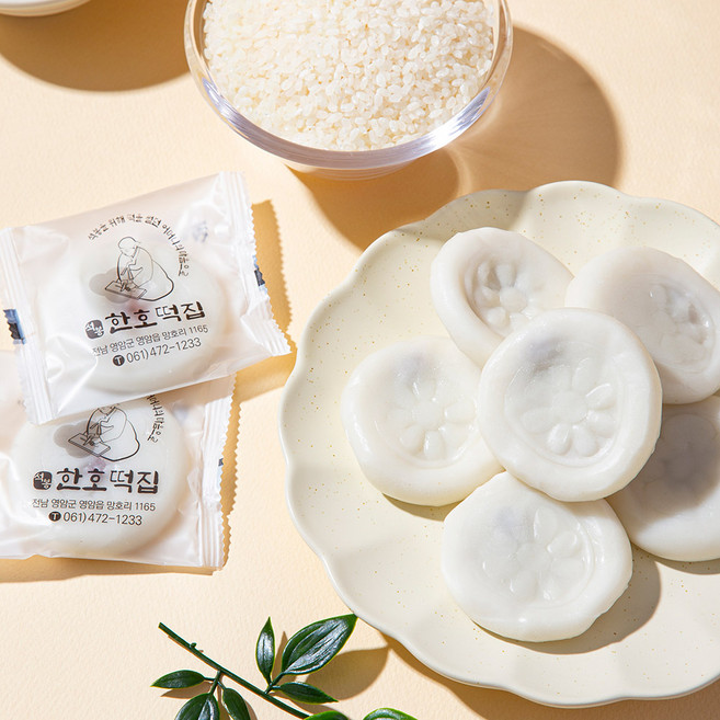 [미식한가] 굳지않는 절편 앙금떡 (쌀), 40g, 15개