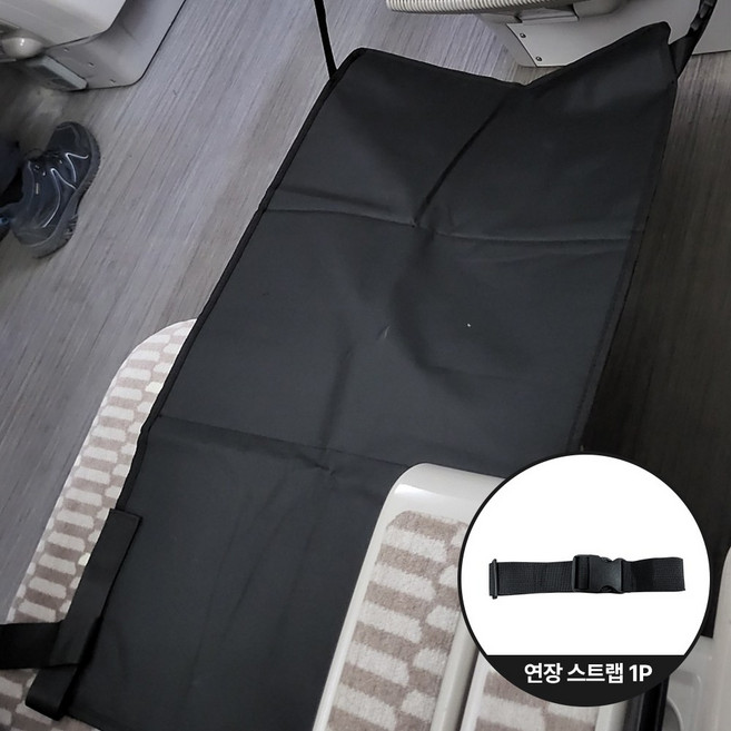 이지유 KC (벨트 추가증정) 접이식 어린이 해먹 발판 비행기 기내용 자동차 기차 발받침 시트, 1개, 블랙