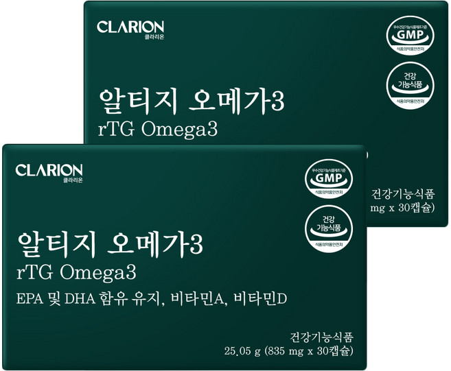 클라리온 rTG 알티지 오메가3 30캡슐 2박스, 2개, 30회분