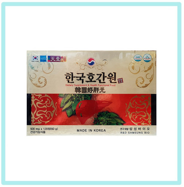 동보내츄럴 한국호간원 500mg x 120정 밀크씨슬 간건강, 1개