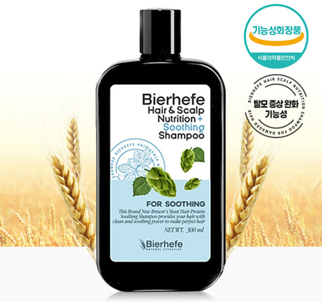 비어헤페 헤어&스칼프 뉴트리션 플러스 수딩 샴푸, 300ml, 1개