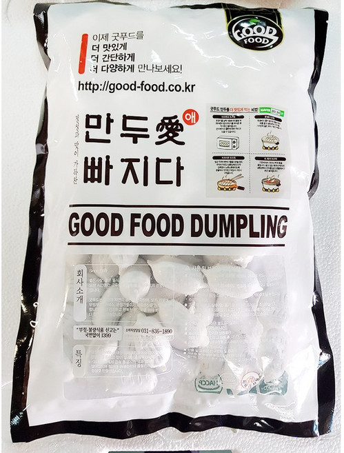 대용량 옹심이 만두 5kg 업소용 소분포장 벌크 냉동, 1개