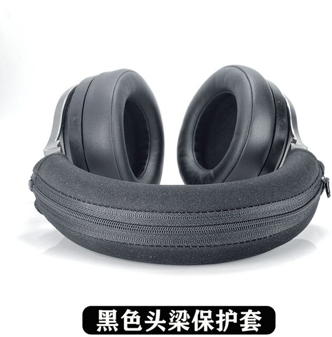 슈어 SRH440A 이어패드 호환형 SRH840 SRH240A SRH940 헤드폰커버 SRH1840 SRH1540 헤드셋 보호커버 이어패드, 블랙 헤드레스트 커버 1개, 1개