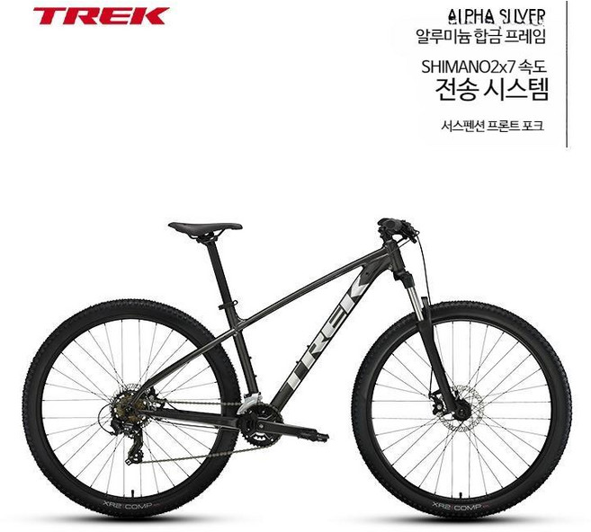 TREK 트렉 산악 자전거 MARLIN 경량 디스크 브레이크 14단 변속, 블랙ML권장키173-180CM14단, 29인치, 1개
