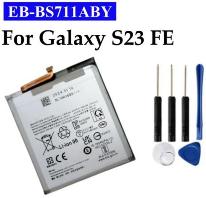 EB-BS711ABY 삼성 갤럭시 S23 FE용 교체용 휴대폰 배터리 충전식 배터리 및 무료 도구 4500mAh 신제품, BS711 S23 FE, 1개, 1개입