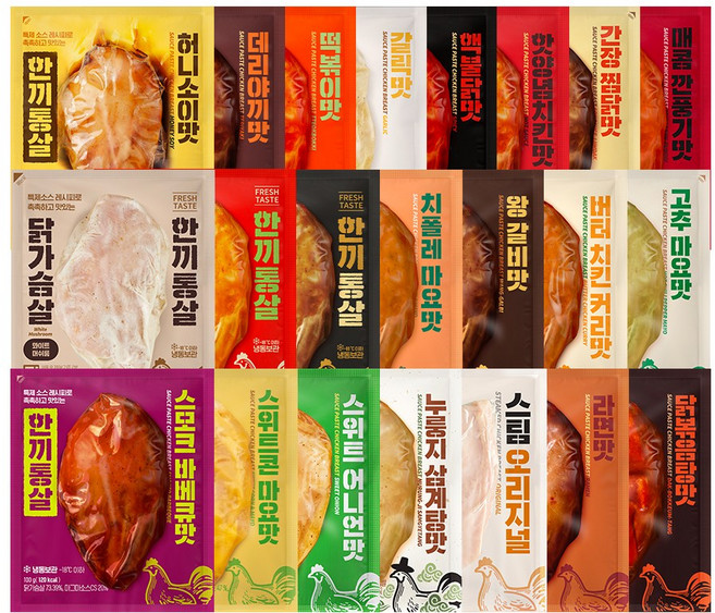 한끼통살 통살 닭가슴살 22종 혼합 세트 22개입, 100g, 22개