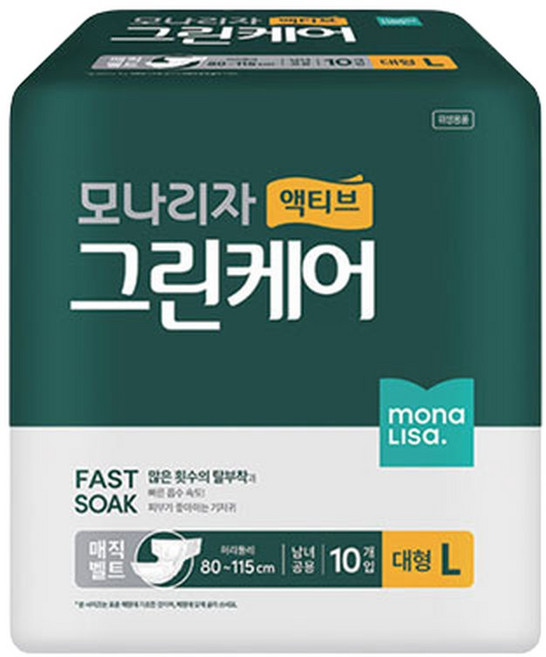 모나리자 액티브 그린케어 와이드 매직벨트 성인용기저귀 대형 10매 X1팩, 10매입, 1개