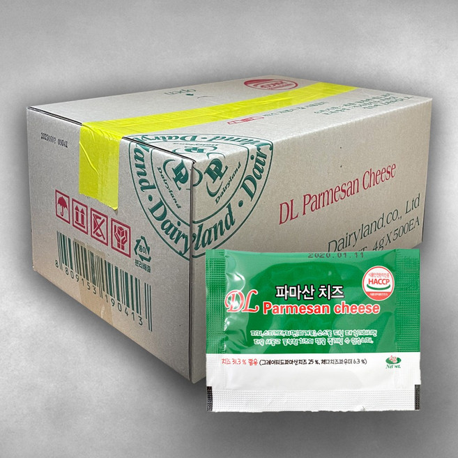 데어리렌드 파마산 치즈가루 포션 4g BOX, 500개