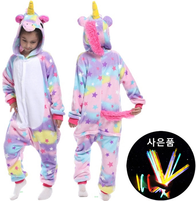 유니엔젤 스타유니콘 동물잠옷 (아동~성인) + 야광봉