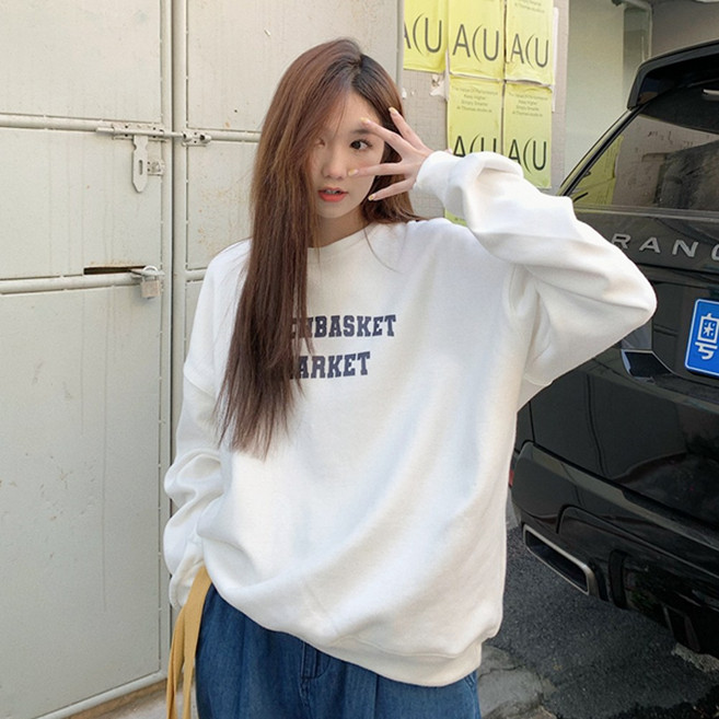 메이킹유 [3color/데일리템] 꾸안꾸 레터링 프린팅 라운드 기모 티셔츠 루즈핏 캐주얼 B4350헨데기모맨투맨