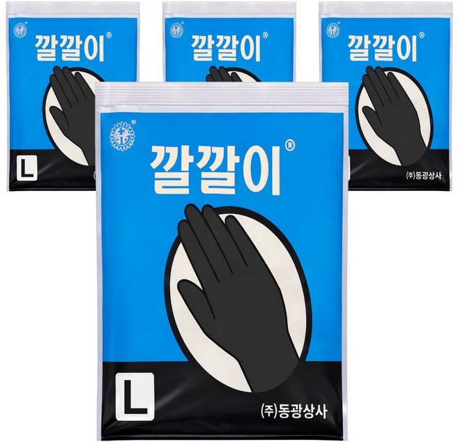 오라이브 동광상사 깔깔이 라텍스 미용장갑 블랙, 4개, 대형 L