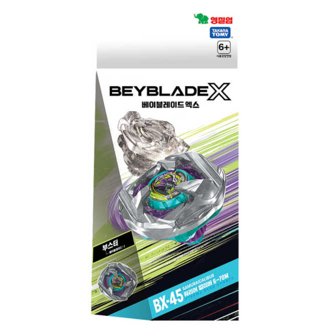 (선물완구) 영실업 베이블레이드X ETV BX-45 워리어 칼리버 6-70M, 1개