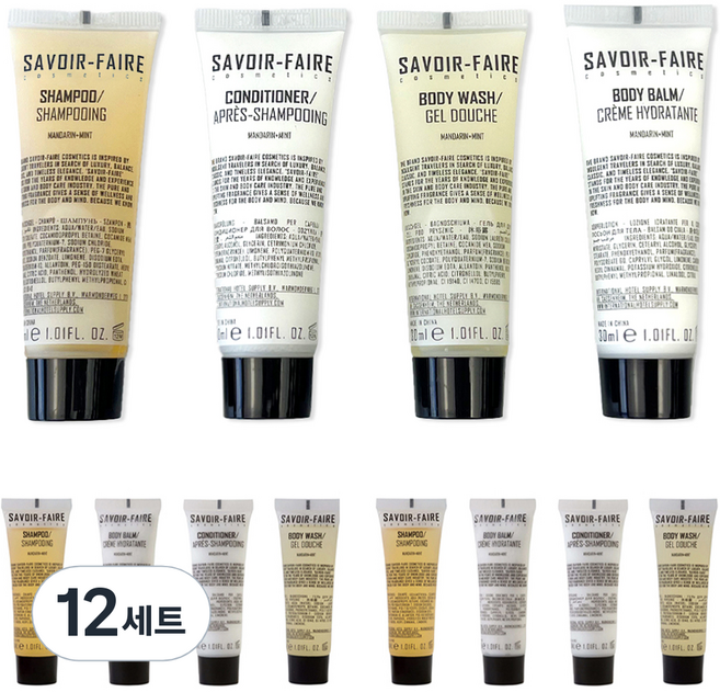 소유공간 호텔용 어메니티 헤어바디 4종 세트, 12세트