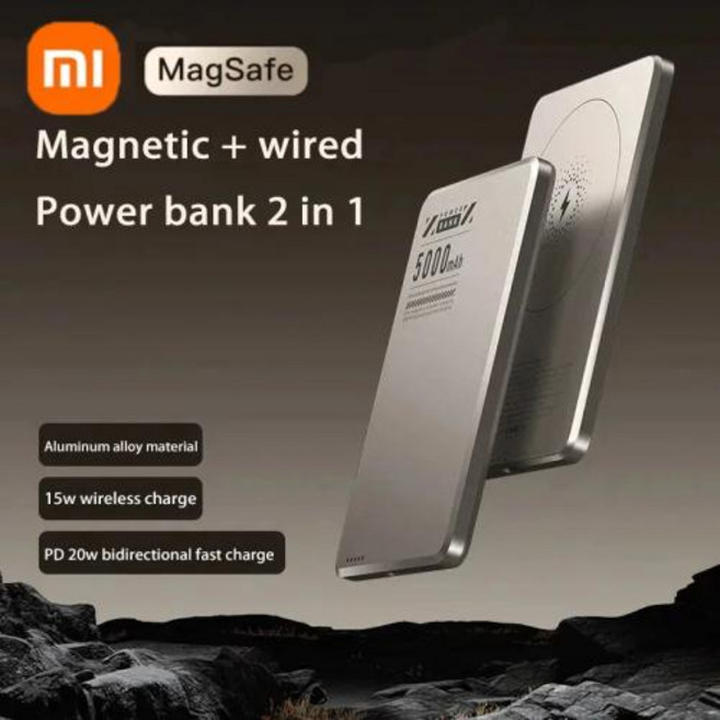 Xiaomi 울트라 슬림 5000mAh 무선 보조베터리 Qi2 Magsafe 고속 충전 iPhone 용 고용량 배터리 Samsung Huawei New, Silver