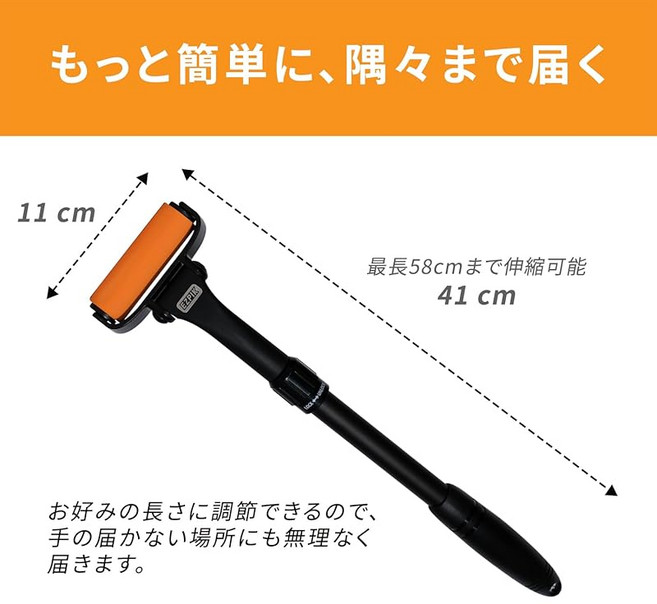 EZPIK 이지픽 로션 어플리케이터 등에을 바르는 도구 등에 크림을 바르는 도구 등 롤러 손바닥 연고 자외선 차단제 크림 오일 등에 바른다 칠용 막대 손이 닿지 않는 부위 편리한, 1개, 상세페이지 참조