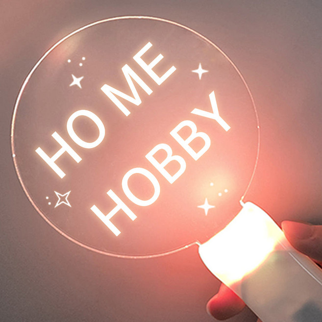 호미호비 내가 직접 그리는 LED 응원봉 만들기 키트, 1개