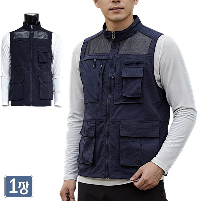 야인시대 WD20 포켓 많은 나일론 망사조끼 나일론100% 내구성 등산 작업 낚시 다용도