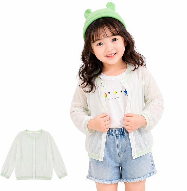 유아 여아 남아 키즈 주니어 신생아 봄 여름 가을 가디건