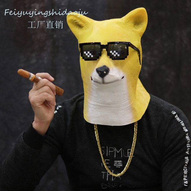 나무늘보 실리콘 마스크 주토피아 코스튬 코스프레 3D 할로윈 데이 소품 동물 가면 탈 분장, P