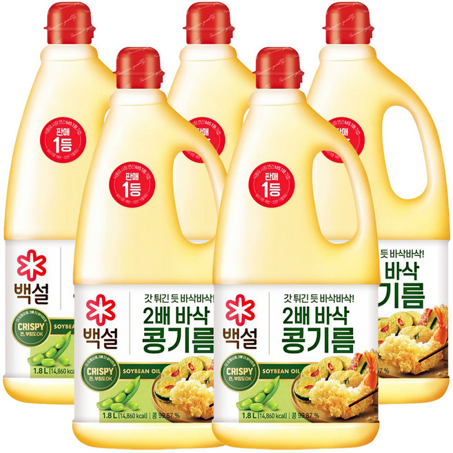 CJ 백설 2배바삭 콩기름, 1.8L, 5개
