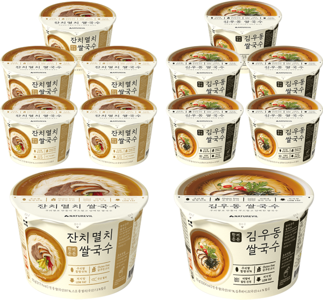 네이처빌 한끼든든쌀국수 멸치6+우동6, 12개