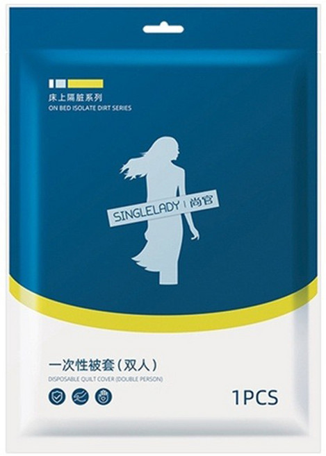 SINGLELADY 尚官拋棄式免洗被套 出國出差旅遊露營, 雙人被套
