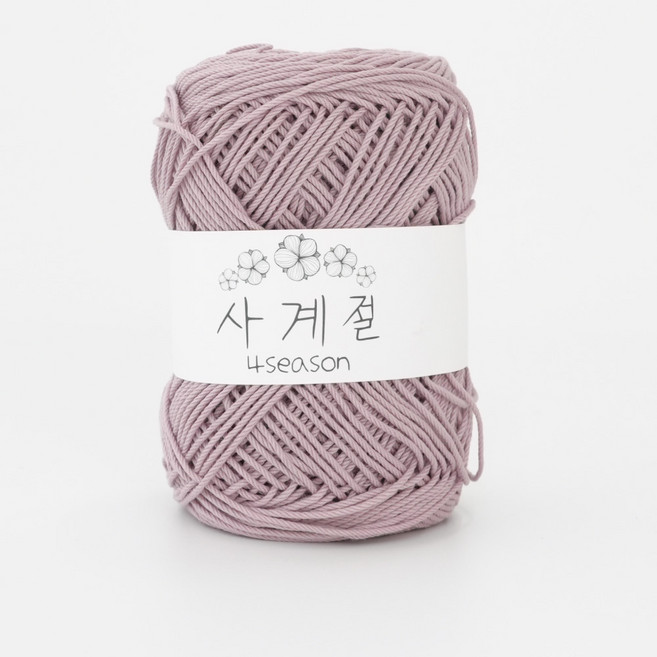 사계절실 코튼실 80g 가방 소품 보틀커버 초보코바늘실, 08 톤다운연퍼플, 1개
